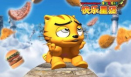 快乐星猫动漫,奇幻冒险之旅